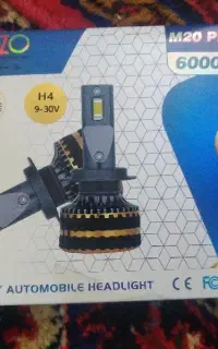 هدلایت