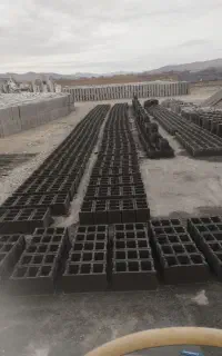 بلوک