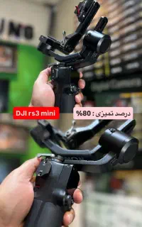 dji rs3 mini