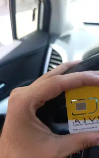 فروش سیم کارت ایرانسل جفت