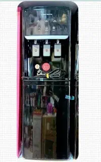 آبسردکن ووگاتی