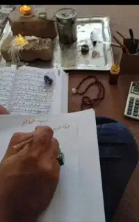 دعا نویس رمالی