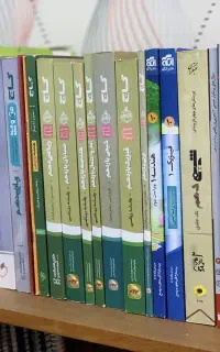 کتاب کنکور رشته ریاضی