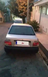 معاوضه