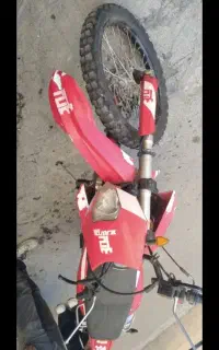 موتور تریل t2