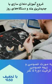 سال جدید شغل جدید کافیه قدم برداری