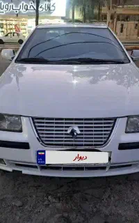 سمند مدل ۸۷