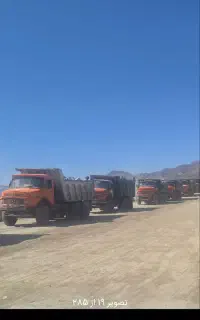 راننده پایه یک باشه برای دهچرخ