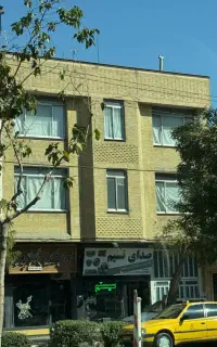 ملک تجاری و مسکونی دربست حاشیه بلوار چمن ولایت