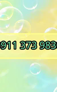 09113739830