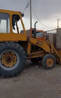 بیل بکهو کیس