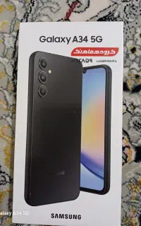 گوشی سامسونک A34 5G