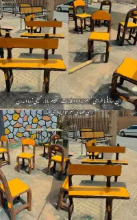مبلمان شهری   باربیکیو
