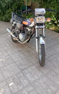 رهرو 1403