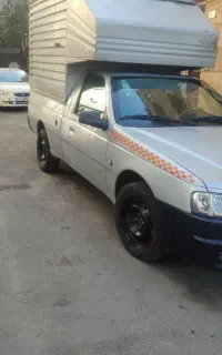 اتاق آریسان دو