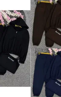 لباس