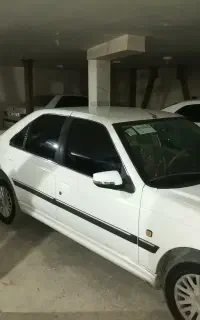 پارس سال 93