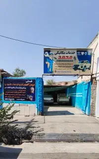 مکانیک خودرو