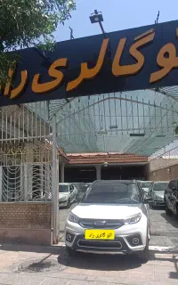 ام وی ام ایکس ۳۳ مدل ۱۴۰۰ اتوماتیک