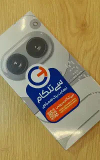 Nothing 2a Plus اکبند