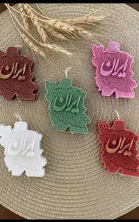 گیفت الفبا کلاس اول