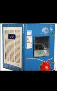 سرویس و تعمیر کولر  و لوازم برقی