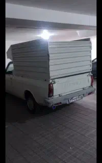 وانت بار (حسن)