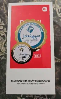 نوت 15 پرو پلاس آکبند با بیمه شکستگی و سرقت