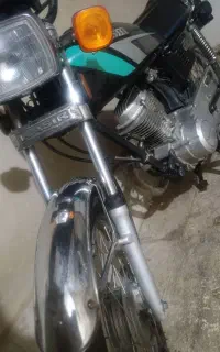 موتور کثیر