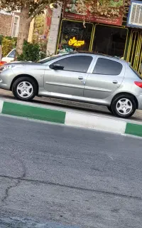 ۲۰۷ فول ارتقا