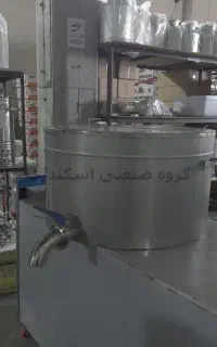 دیگ چلوپز صنعتی استیل - Rice Cooker Boiler