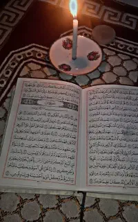 سرکتاب کلام الله استخاره رفع مشکل