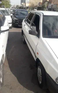 پراید