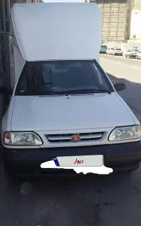 مدل ۱۰۴۱