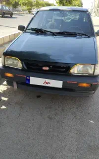 پراید
