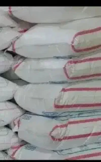 کود سفید سیاه موجوده