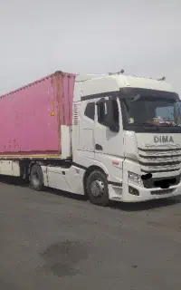 کشنده دیما 1402