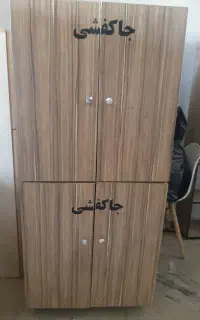 جاکفشی ،فایل های چوبی