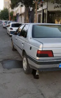 روا سال
