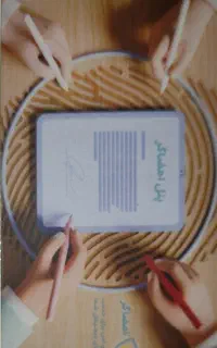 امضای دیجیتال با کد تخفیف یک میلیونی