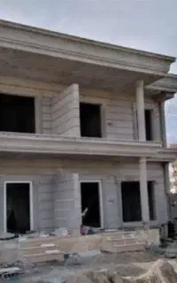 استابناهستم