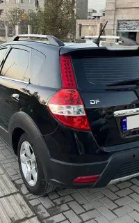 h30 کراس نقد و اقساط