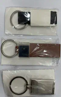 جاکلیدی خام تبلیغاتی