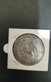 سکه پنج هزار دینار رضا شاه