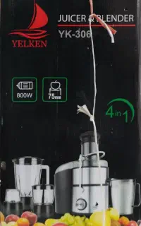 آب میوه گیری مارک  yelken