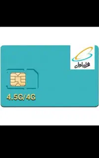سیم‌کارت همراه اول 0912 کد 1