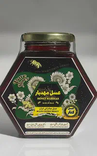عسل اعلی و صادراتی مهدیار