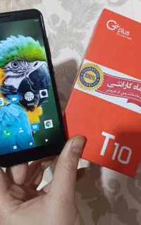 گوشی موبایل  جی پلاس