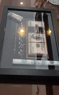 تابلو دلار سه بعدی با کیفیت طرح باکس آیه رزق