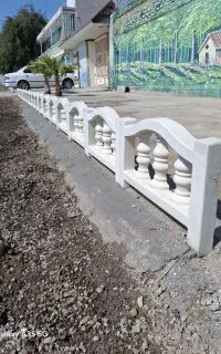 نرده دورباغچه مدل سارینا